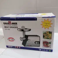 چرخ گوشت اکبند