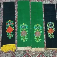 شال علامت محرم