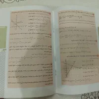 کتاب حسابان فرمول بیست یازدهم|کتاب و مجله آموزشی|مشهد, انقلاب|دیوار