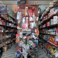 فروش یکجا ابزارآلات ساختمانی و صنعتی