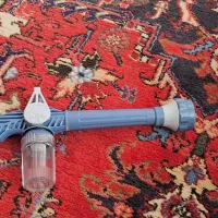 کاراش خانگی