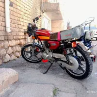 موتور 200