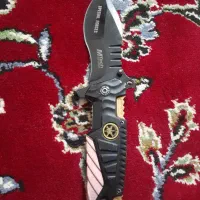 کارون