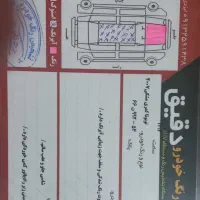 تویوتا کمری glx