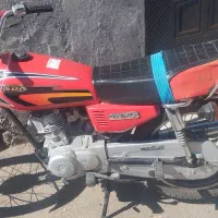 موتور سیکلت 90نامی پلاک ملی