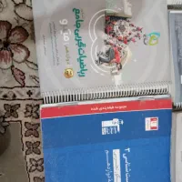 کتاب کنکور رشته تجربی|کتاب و مجله آموزشی|بیرجند, |دیوار