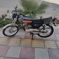 رهرو