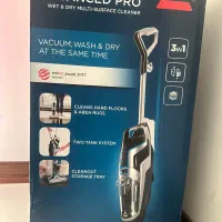 دستگاه سه کاره بیسل