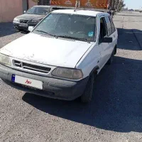 فروش فقط نقدی