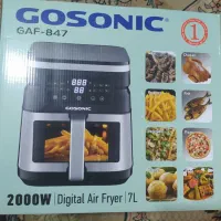 سرخ کن و هواپز ۷ لیتری گوسونیک مدل GAF847