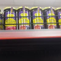 پخش  گرم باقری|خوردنی و آشامیدنی|رشت, صفاری|دیوار