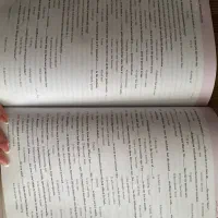 انگلیسی یازدهم کتاب گاج ( برای آمادگی در آزمون‌ها)|کتاب و مجله آموزشی|بابل, |دیوار