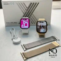 ساعت هوشمند W10 Pro Max