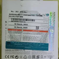 هاردssdسامسونگ ۱ترابایت نوبازنشده