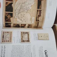 گلاسه+کتاب تاریخ مصور جهان ۱۰۰۰عتیقه+نو باجعبه|کتاب و مجله تاریخی|تهران, مرزداران|دیوار