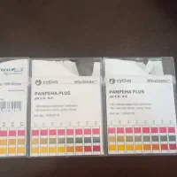 کاغذ تورنوسول برند پانپه ها|فروشگاه و مغازه|تهران, اقدسیه|دیوار