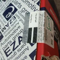 ست کامل کمک  206 بهمراه یک دست لنت