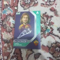 امضا باتیستوتا 2026