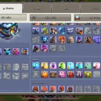 کلش اف کلنز تان ۱۴ مکس|کنسول، بازی ویدئویی و آنلاین|سقز, |دیوار