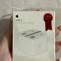 آداپتور 20w اپل