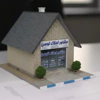 فروش-آپارتمان-کلید-اول-در-شهرک-بعثت-ممکو