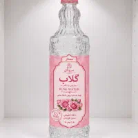 انواع گلاب و شربت و عرقیجات