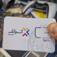 سیم کارت اینترنت ثابت|مودم و تجهیزات شبکه|تهران, پونک|دیوار