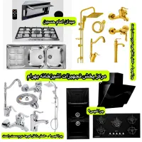 سینک باکسی گرانیتی گازتوکار هود شیرآلات رومیزی V3B
