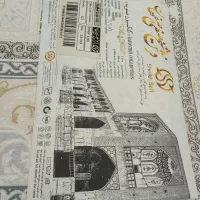 فرش9متری زیبا تکه|فرش|اردبیل, |دیوار