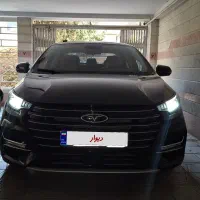 خودرو آریزو ۶ پرو