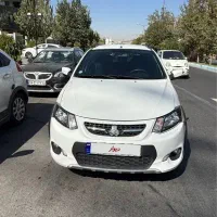 کوئیک ۱۴۰۰