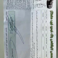 پژو پارس سال|خودرو سواری و وانت|بجنورد, |دیوار