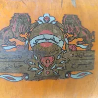 چرخ خیاطی ژانومه