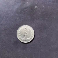 سکه نقره عیار ۶۰ وسط ۷.۵ گرم