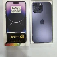 iphone 14 Pro max ریجستر شده