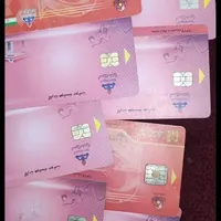 کارت سوخت