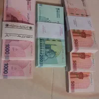 اسکناس کلکسیونی و مرتب