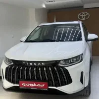 شرایطی نقد و اقساط تیسان