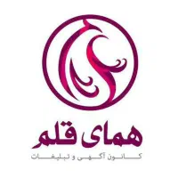 فیلمبردار و ادیتور (مبتدی یا نیمه حرفه ای)