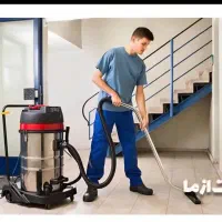 شرکت خدماتی نوین