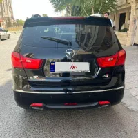 هایما