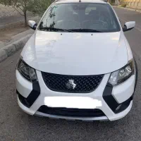 کویک s فوری زیر قیمت