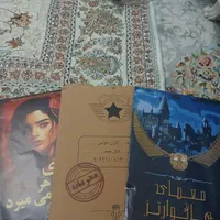 پرونده جنایی|اسباب‌‌بازی|تهران, شوش|دیوار