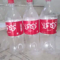 جانوشابه