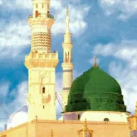 فیش حج عمره