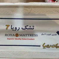 تشک یک نفره رویا