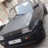 پی کی ۸۴ تمیز