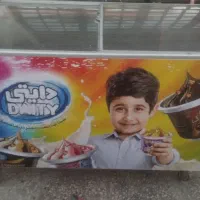 قوطی بستنی