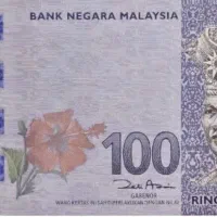 رینگت مالزی