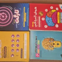 کتاب تست ششم ابتدایی و پنجم